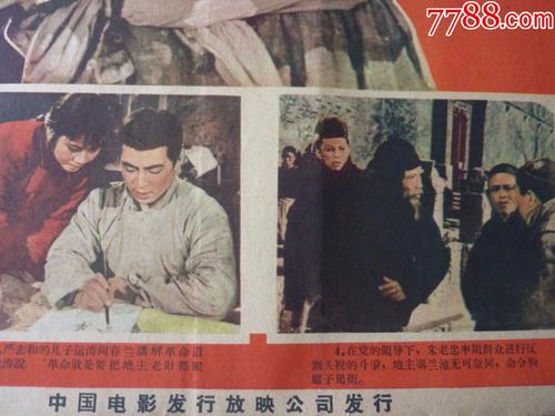 操作员资格证