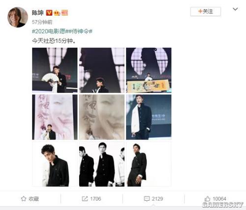 大学生没有高中毕业证可以去当兵吗